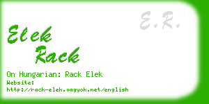 elek rack business card